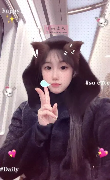 南站美女 - 安徽-合肥 楼凤实拍第1张