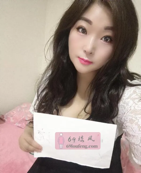 宝安巨臀老师 - 广东-深圳 楼凤实拍第2张