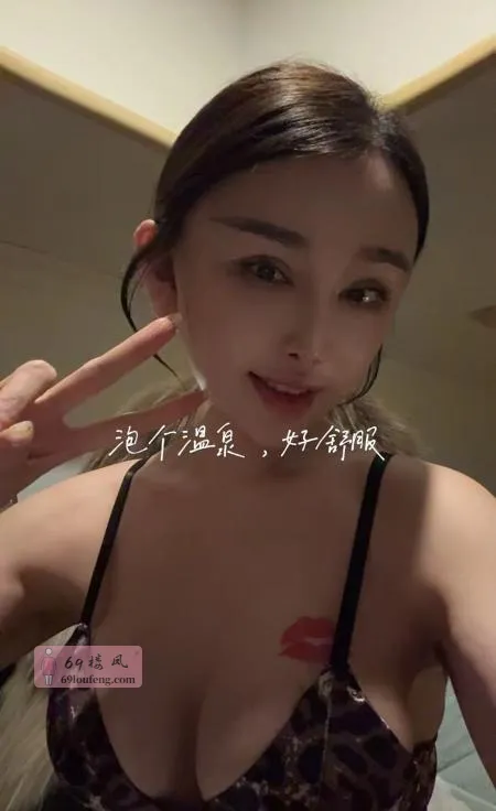 东站SM风骚佳怡 - 四川-成都 楼凤实拍第4张