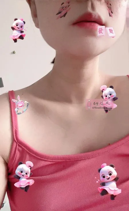 淮北个人兼职 - 安徽-淮北 楼凤实拍第1张