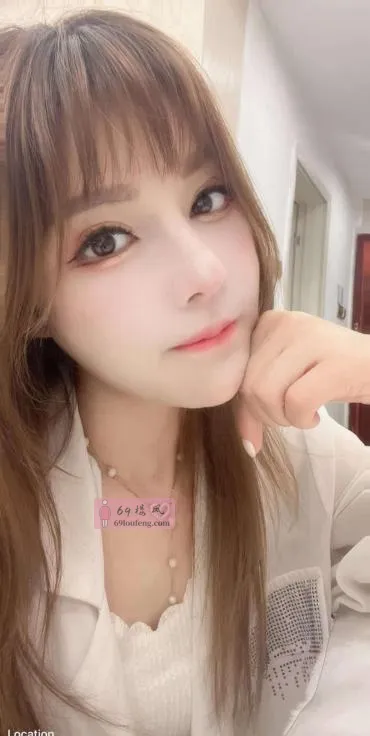 体验女友感十足小小 - 广东-中山 楼凤实拍第2张