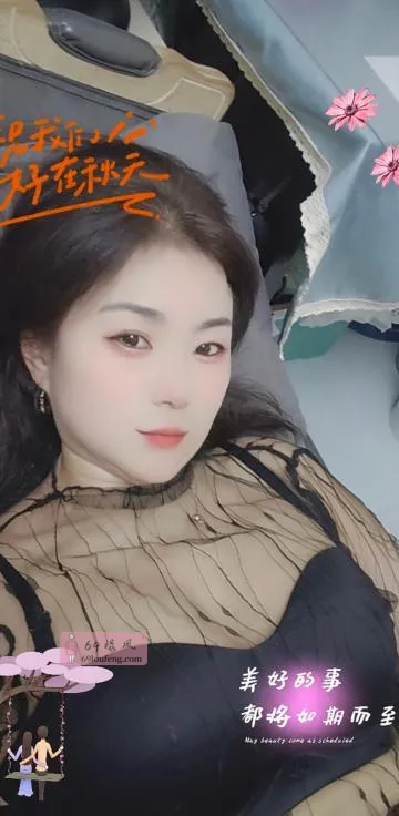 越秀人妻小姐姐 - 广东-广州 楼凤实拍第3张