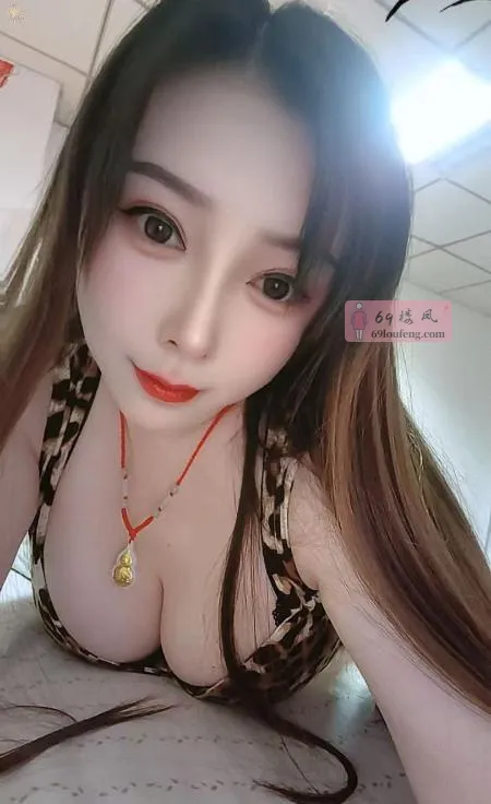 南京秦淮少大胸御姐 - 江苏-南京 楼凤实拍第1张