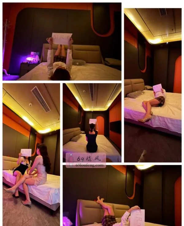 颐悅亭SPA洗浴推荐 - 江苏-南京 楼凤实拍第4张