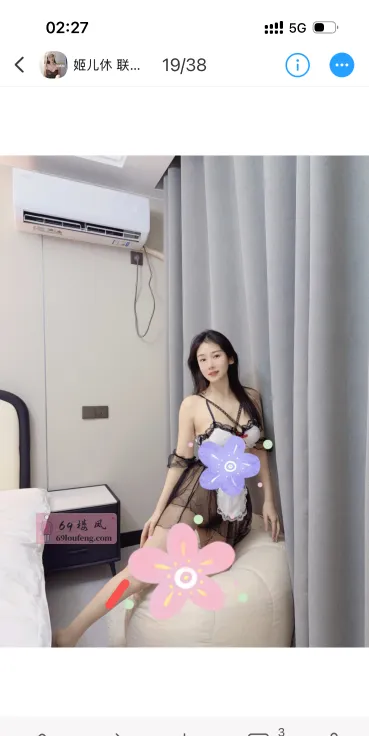 杭州高颜值姬儿妹妹 - 浙江-杭州 楼凤实拍第4张