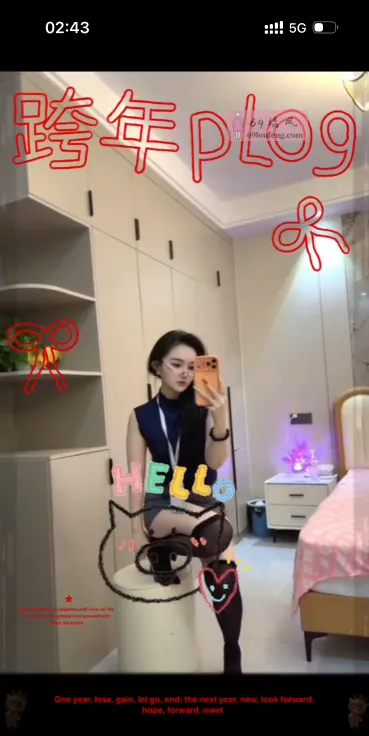 杭州苏可可 - 浙江-杭州 楼凤实拍第2张