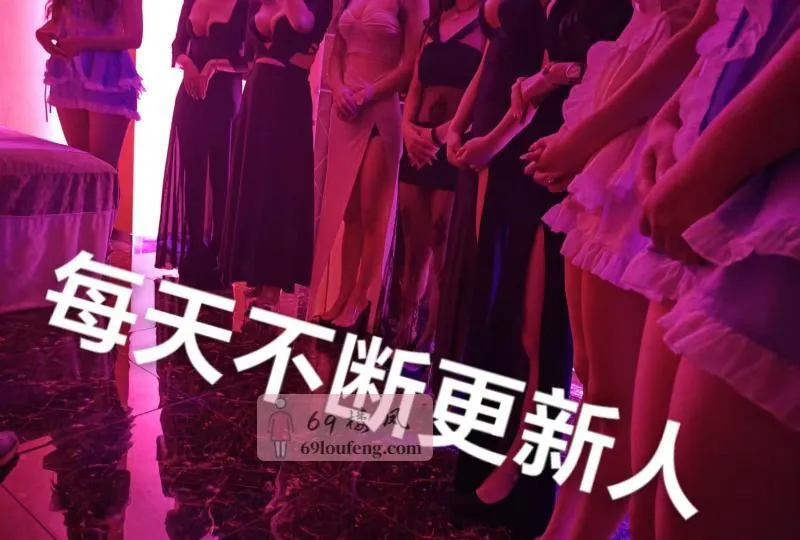 上海国际T台大海选 - 上海 楼凤实拍第1张