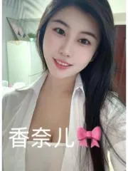 西安北郊闭眼冲香奈儿 在线预约参考图 - 陕西 - 西安站街快餐