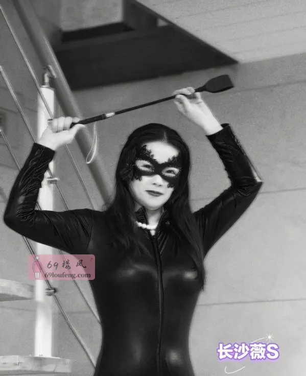 长沙气质女王薇s - 湖南-长沙 楼凤实拍第1张