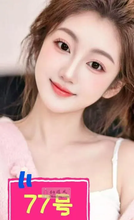 长沙四推94SPA - 湖南-长沙 楼凤实拍第1张