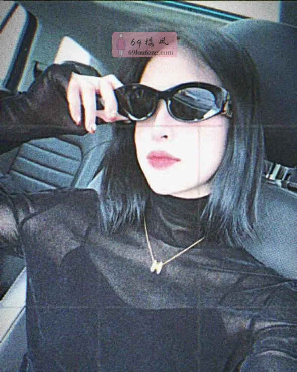 长宁区气质短发御姐 - 上海-长宁区 楼凤实拍第3张