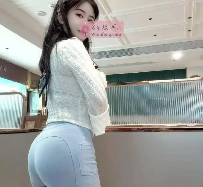 罗湖蜜桃臀瑜伽希希 - 广东-深圳 楼凤实拍第3张