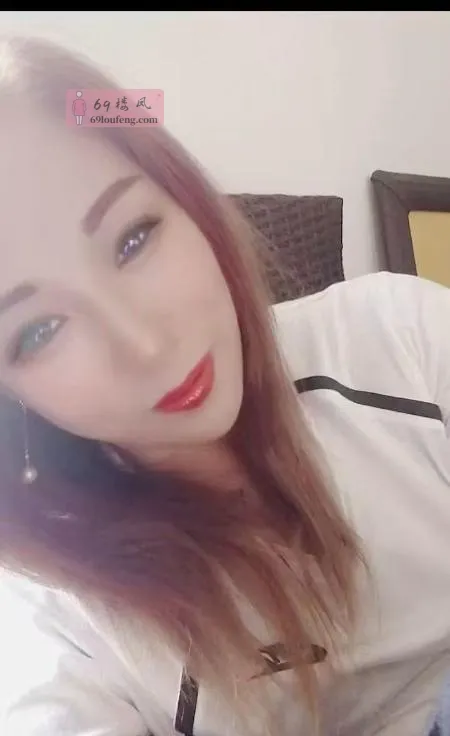 南开可肛J姐姐 - 天津-南开区 楼凤实拍第1张