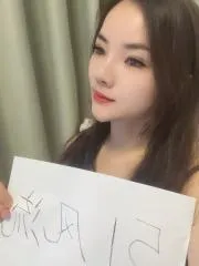 广东 - 深圳 楼凤圈口碑推荐：福田真彦老师 照片