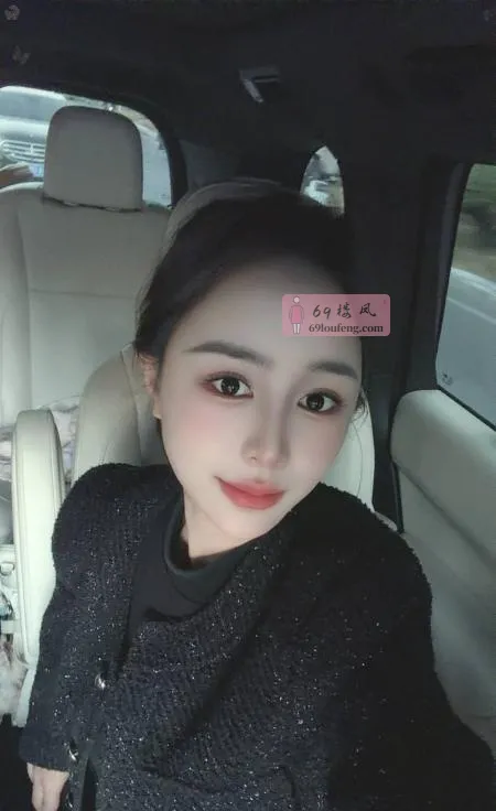 长沙新到素人少妇兼职 - 湖南-长沙 楼凤实拍第3张