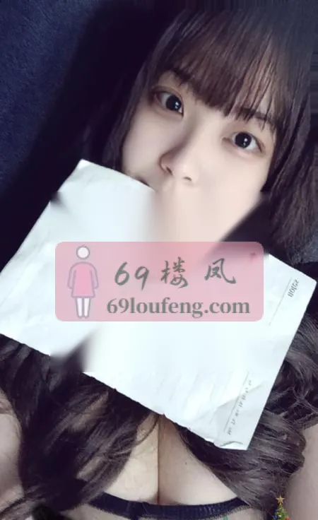 武汉翘臀月月老师 - 湖北-武汉 楼凤实拍第3张