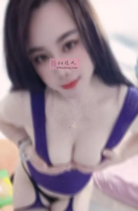 大奶波涛汹涌情妇 - 上海-闵行区 楼凤实拍第2张