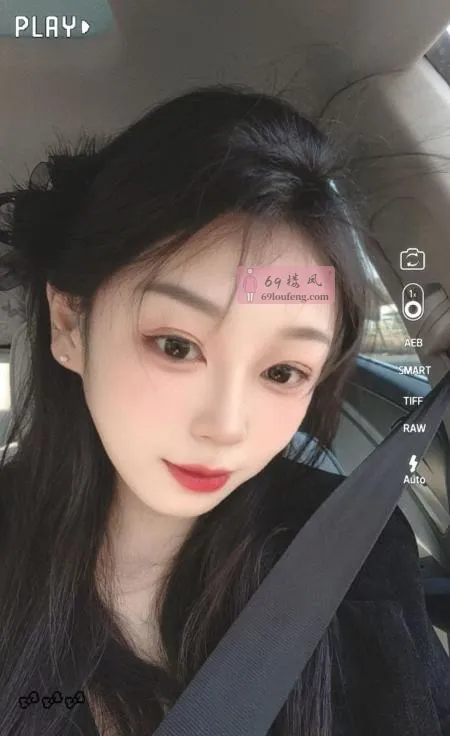 瑶海嘉嘉 - 安徽-合肥 楼凤实拍第2张