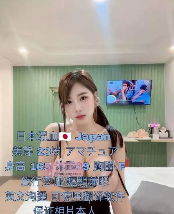 罗湖凤楼 - 广东-深圳 楼凤实拍第1张