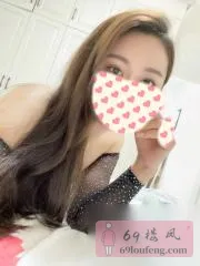 性感邻家小妹 在线预约参考图 - 江苏 - 南京站街快餐