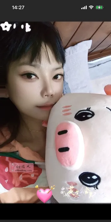 汉阳红唇 - 湖北-武汉 楼凤实拍第3张