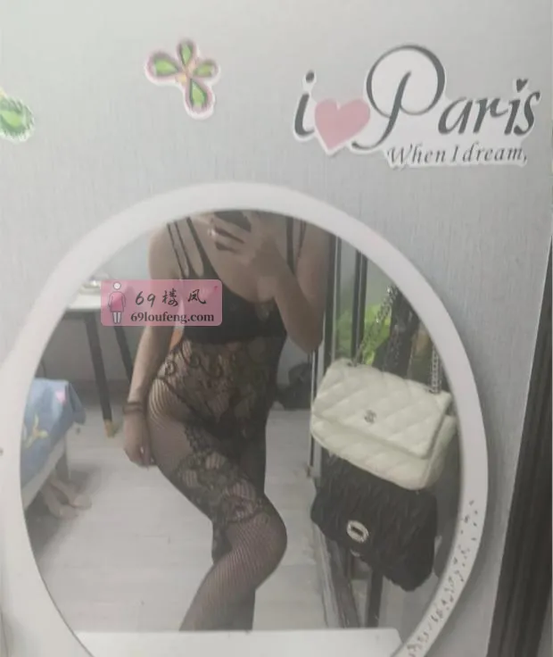 吴中泄火骚货 - 江苏-苏州 楼凤实拍第1张