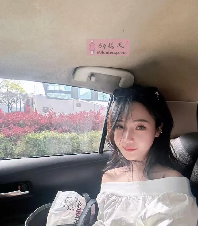 妖艳口爆御姐 - 江苏-南京 楼凤实拍第2张