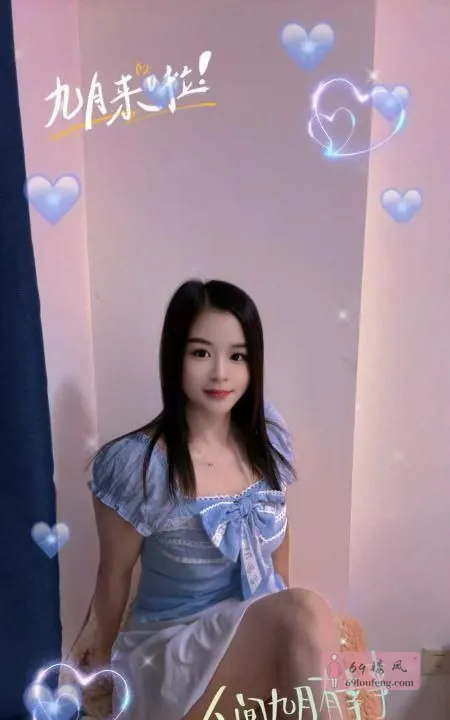 锦江区少妇小白兔 - 四川-成都 楼凤实拍第1张