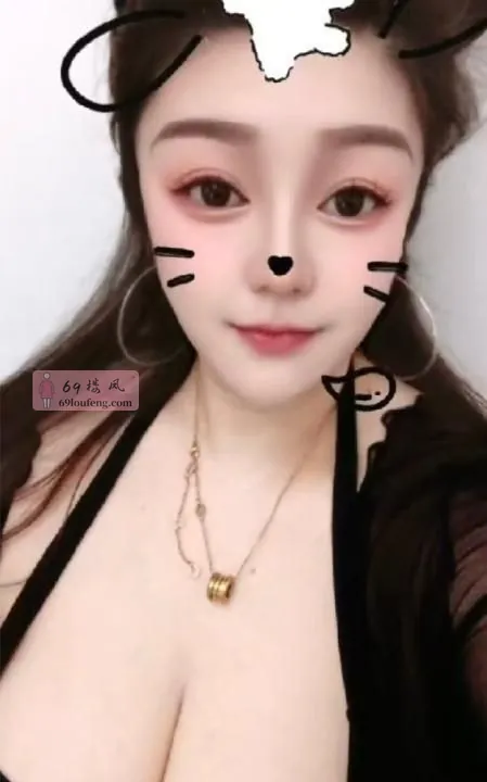 气质大胸小姐姐 - 安徽-芜湖 楼凤实拍第2张