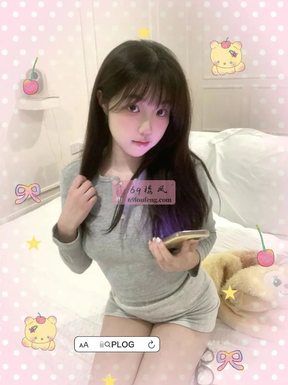 禅城20岁女大新人兼职下海-朵朵 - 广东-佛山 楼凤实拍第3张