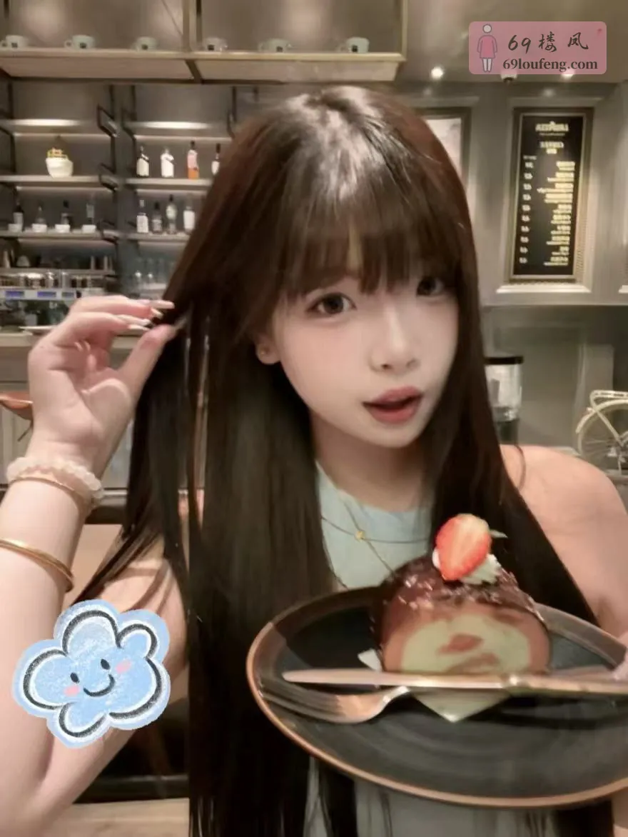 东莞大波水多湖南妹子-小葡萄 - 广东-东莞 楼凤实拍第2张