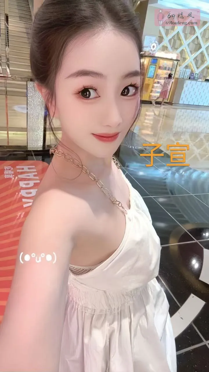 白云花式抓龙筋-贝贝 - 广东-广州 楼凤实拍第6张