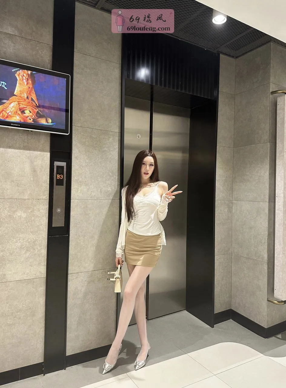 海珠人妻性欲强兼职-绵绵 - 广东-广州 楼凤实拍第2张