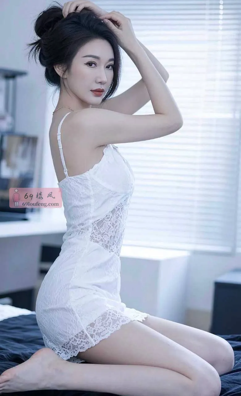 海珠极品少妇可双飞-雁雁 - 广东-广州 楼凤实拍第2张