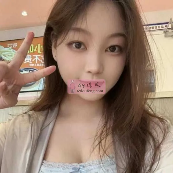 天河女友感甜甜 - 广东-广州 楼凤实拍第1张