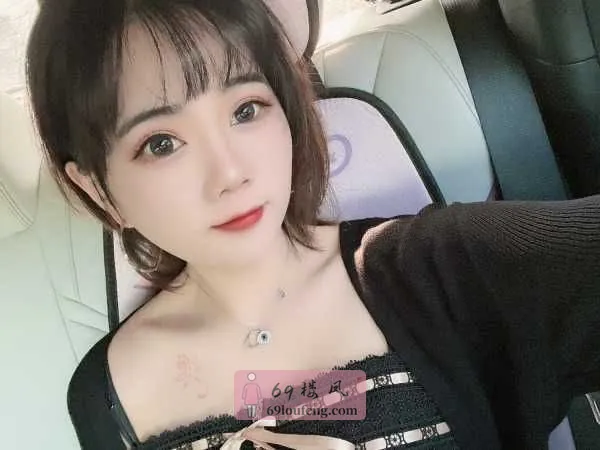 黄埔区小蜂蜜 - 广东-广州 楼凤实拍第1张