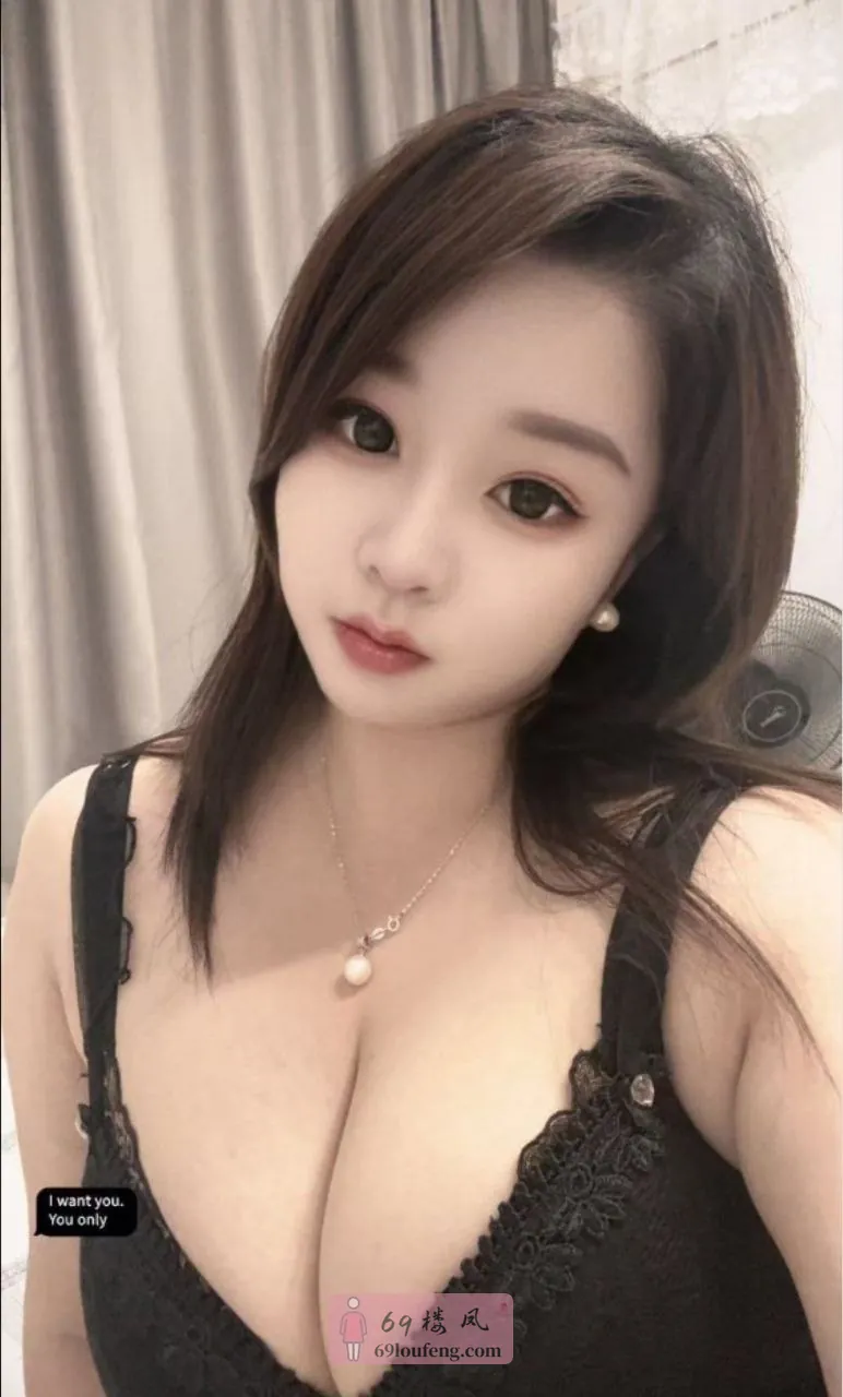 巨乳小桃子 - 广东-广州 楼凤实拍第1张