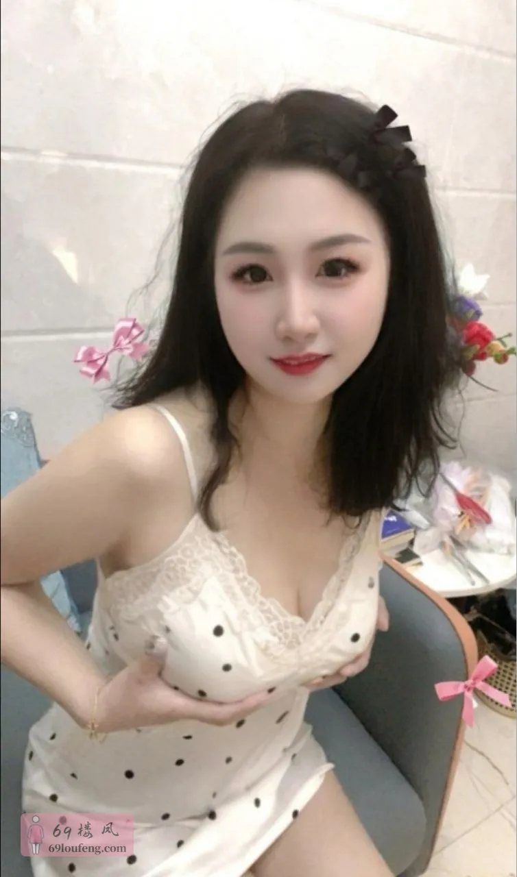 江夏御姐芊芊 - 广东-广州 楼凤实拍第2张
