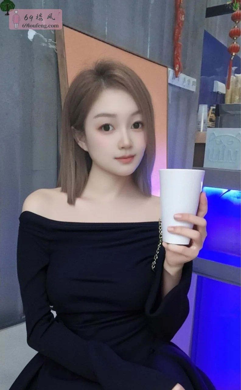 广州熟女小姐姐婉柔 - 广东-广州 楼凤实拍第2张