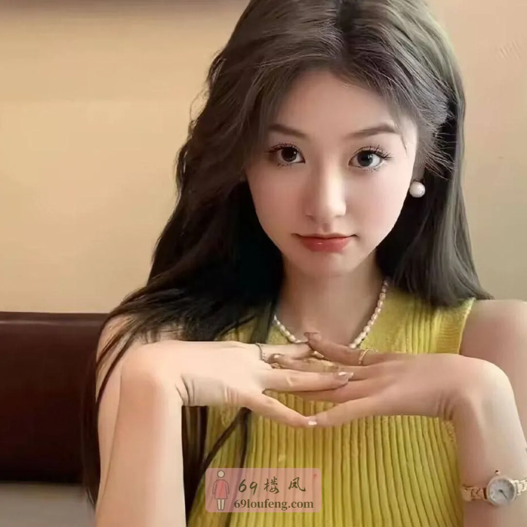 清纯学妹(可无套内射) - 广东-佛山 楼凤实拍第1张