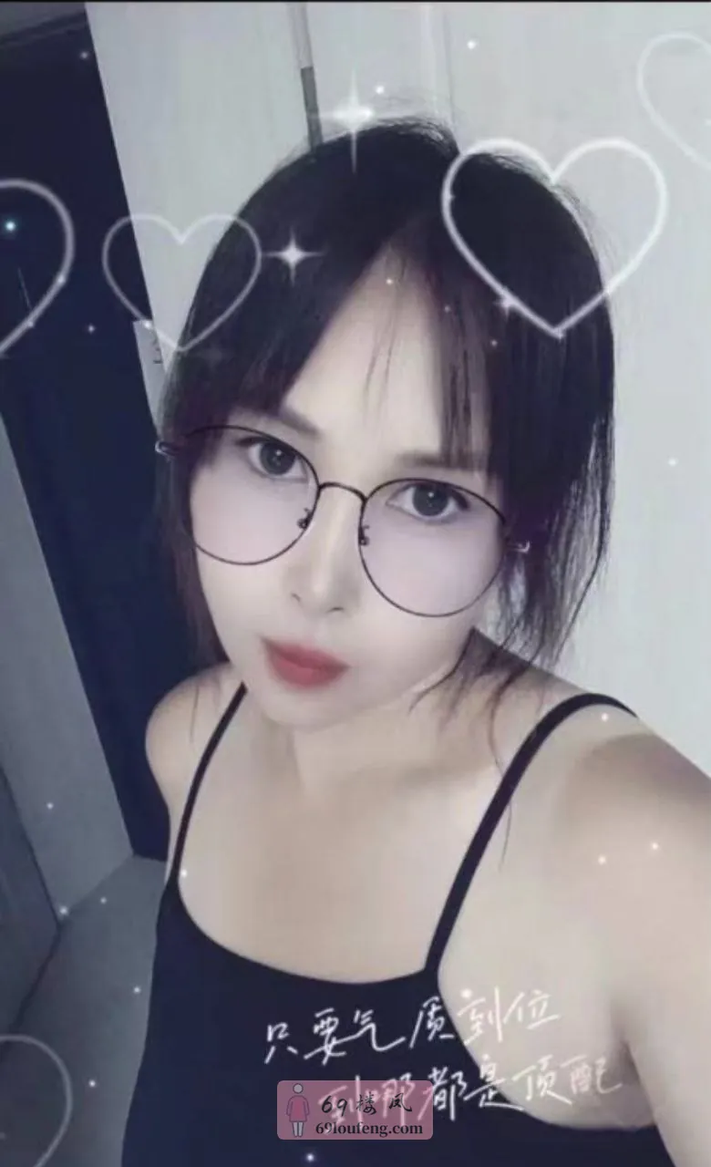 骚逼母狗 - 北京-朝阳区 楼凤实拍第1张