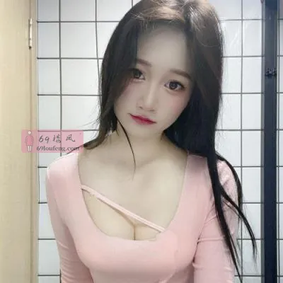 清纯大胸小妹兼职 - 浙江-杭州 楼凤实拍第2张