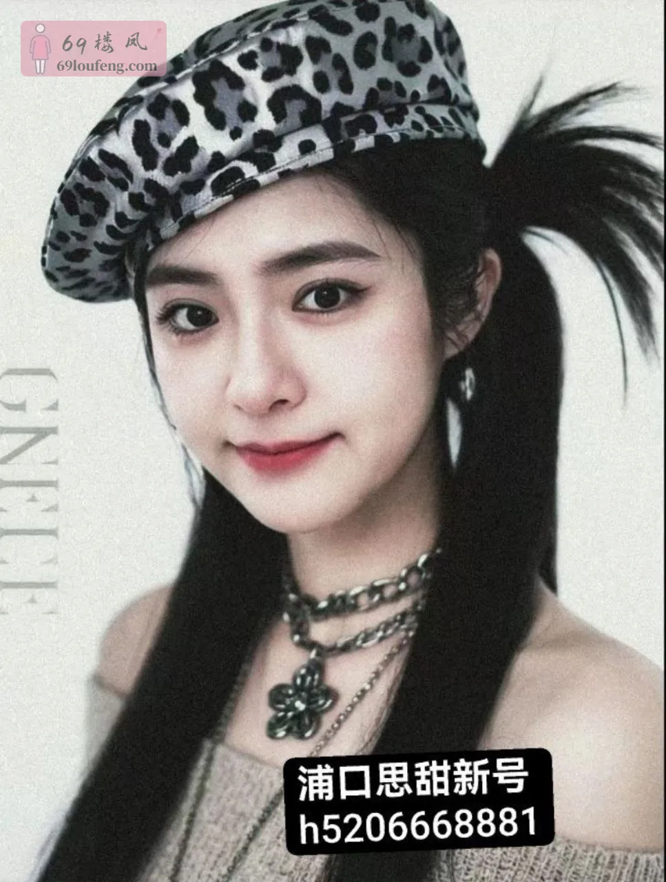 小思甜 - 江苏-南京 楼凤实拍第4张