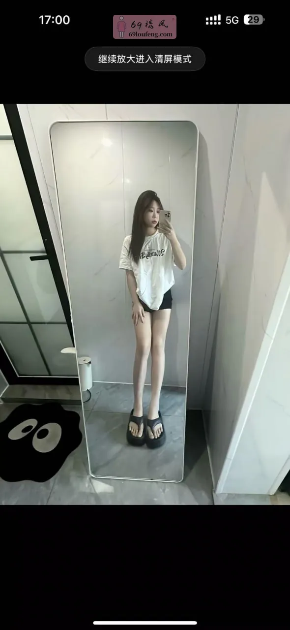 林可可 - 江苏-苏州 楼凤实拍第3张