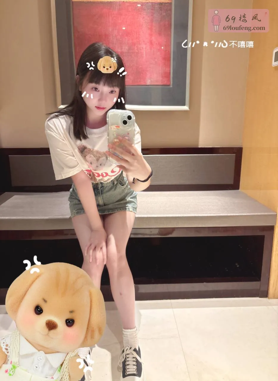 艺恩 - 江苏-南京 楼凤实拍第2张