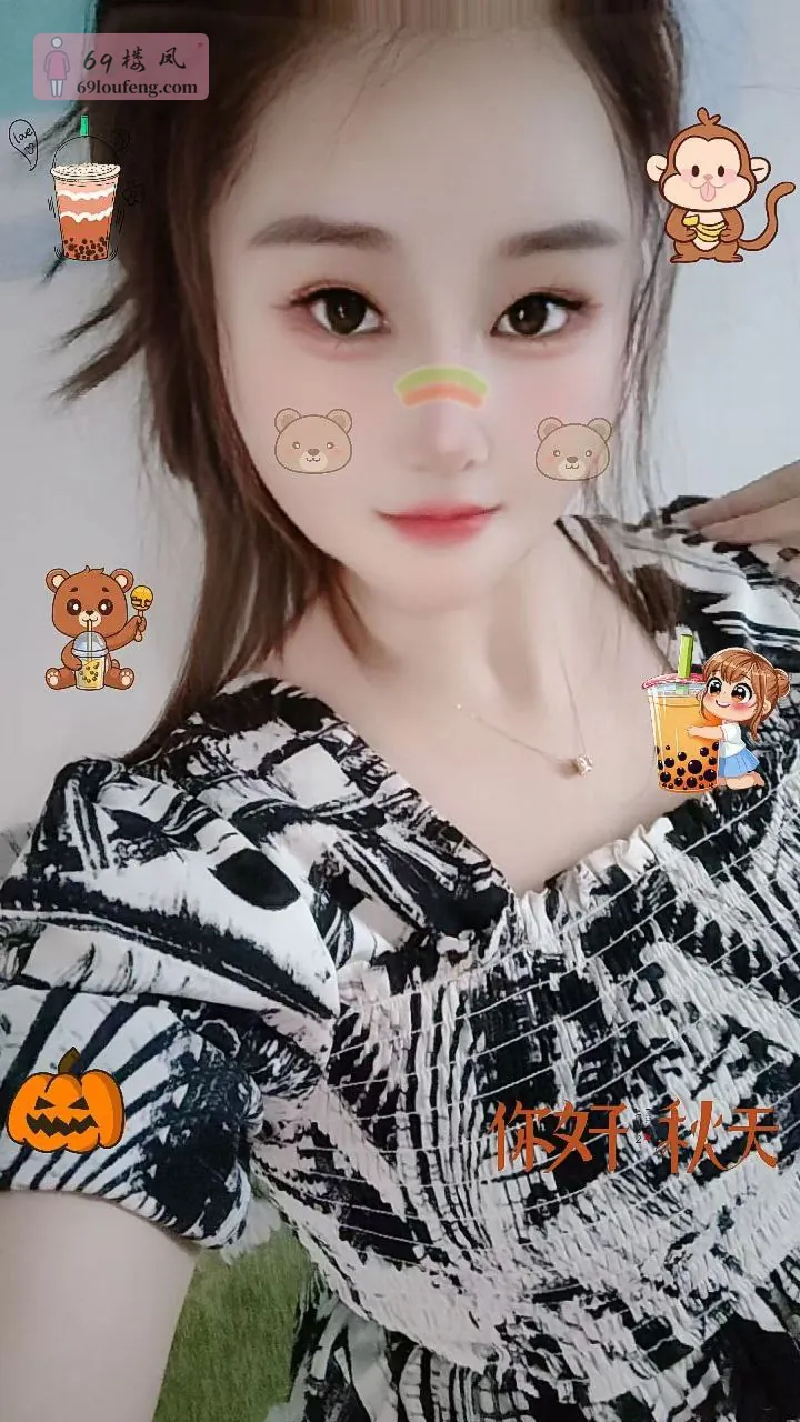 思念 - 江苏-南京 楼凤实拍第1张