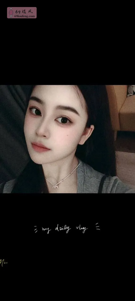 宁波白茶 - 浙江-宁波 楼凤实拍第2张