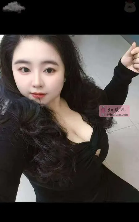 南山肥臀乳神露露 - 广东-深圳 楼凤实拍第2张