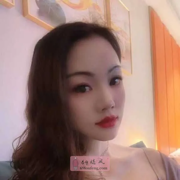 武昌区少妇 - 湖北-武汉 楼凤实拍第2张