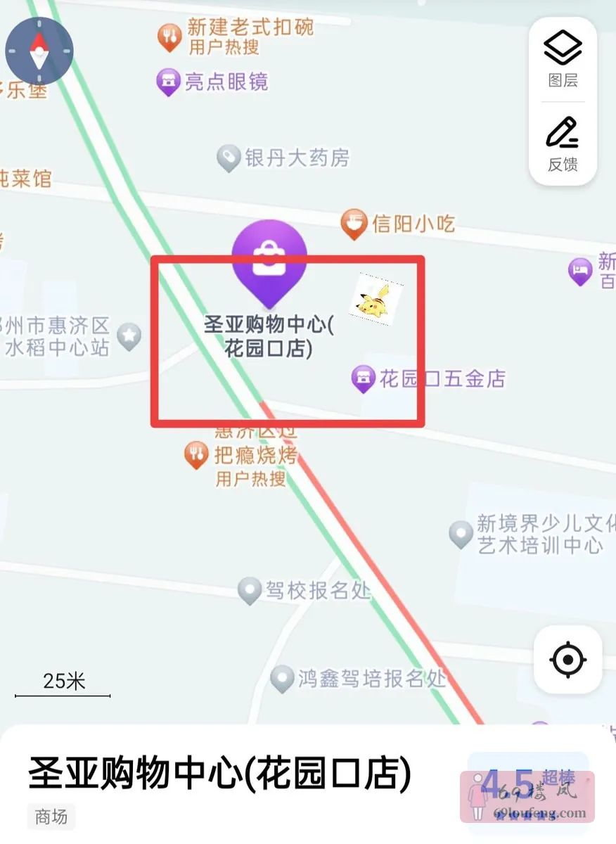 圣亚购物中心附近的巷子里面晚上有5-6个 - 河南-郑州 楼凤实拍第1张